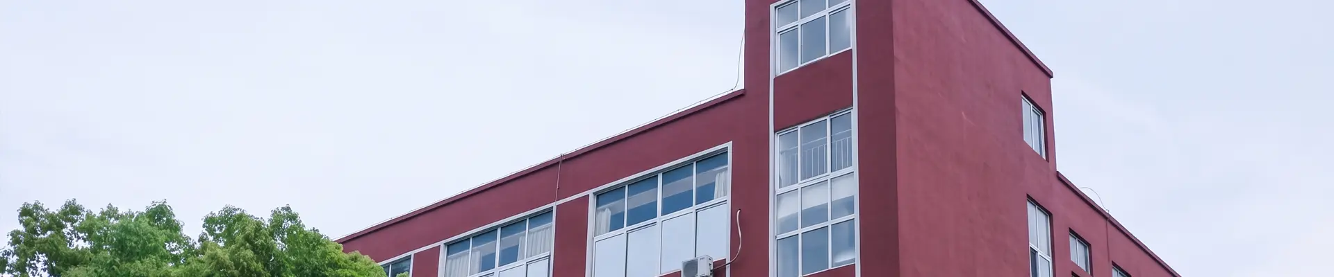 私たちについて